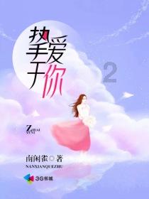 老公出去嫖过该离婚吗?-有问必答平台,快速获取答案