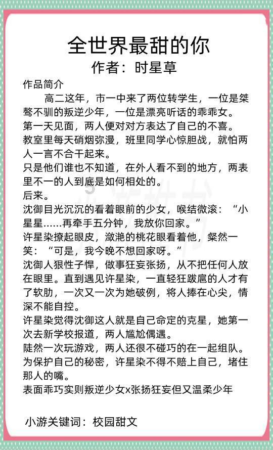 先说说春申君是不是安徽人,再说说上海叫申城和他有多少关系