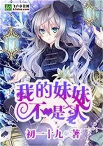 逗小猴开心系列201
