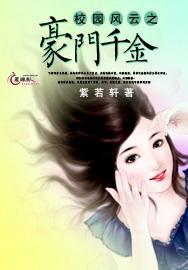 小人国救援